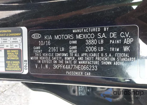 2017 Kia Forte Lx из США, поврежденный, VIN 3KPFK4A77HE066233